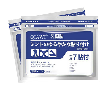 🔥QIAWI™ Back Pain Patch Natural Pain Relief Patches for Knee Neck Shoulder and Joint Pain Muscle Soreness Arthritis Relief